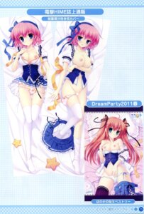 Rating: Explicit Score: 0 Tags: breast_hold breasts female himezono_risa mitha nanawind nipples pointy_chin pussy rule34 seifuku takasaki_honoka thighhighs yuyukana User: bunchy7s