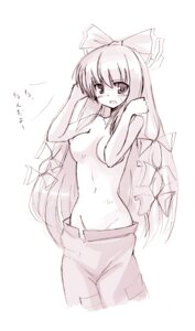 Rating: Explicit Score: 0 Tags: 1girls bow breasts female fujiwara_no_mokou hairbow long_hair monochrome mound_of_venus navel nipples no_panties pants rule34 seo_tatsuya solo topless touhou User: bunchy7s Rating: Explicit Score: 0 Tags: 1girls bow breasts female fujiwara_no_mokou hairbow long_hair monochrome mound_of_venus navel nipples no_panties pants rule34 seo_tatsuya solo topless touhou User: bunchy7s