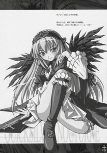 Rating: Explicit Score: 0 Tags: female rozen_maiden rule34 suigintou tagme User: bunchy7s