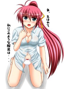 Rating: Explicit Score: 0 Tags: bottomless bow bow_panties dress_shirt female lyrical_nanoha mahou_shoujo_lyrical_nanoha panties rule34 shirt signum solo underwear white_panties User: bunchy7s Rating: Explicit Score: 0 Tags: bottomless bow bow_panties dress_shirt female lyrical_nanoha mahou_shoujo_lyrical_nanoha panties rule34 shirt signum solo underwear white_panties User: bunchy7s