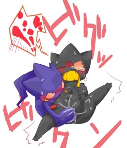 Rating: Explicit Score: 0 Tags: banette blush bodily_fluids body_zipper duo e621 erection female fisting generation_3_pokemon genital_fluids genitals ghost heart_symbol humanoid japanese_text male male/female nintendo penetration penis pokemon pokemon_(species) purple_body red_eyes sex simple_background smile spirit spread_legs spreading sweat tears text unknown_artist vaginal vaginal_fluids vulva zipper zipper_mouth User: bunchy7s Rating: Explicit Score: 0 Tags: banette blush bodily_fluids body_zipper duo e621 erection female fisting generation_3_pokemon genital_fluids genitals ghost heart_symbol humanoid japanese_text male male/female nintendo penetration penis pokemon pokemon_(species) purple_body red_eyes sex simple_background smile spirit spread_legs spreading sweat tears text unknown_artist vaginal vaginal_fluids vulva zipper zipper_mouth User: bunchy7s