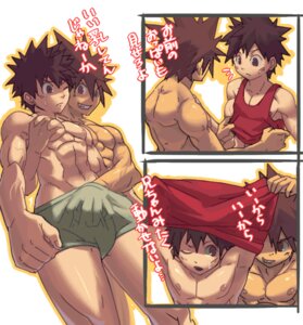 Rating: Explicit Score: 0 Tags: 2boys animated gay grab grabbing_from_behind male male_only multiple_boys multiple_males muscles muscular muscular_male nikism pecs reaching rule34 squish tan_skin underwear undressing yaoi User: bunchy7s