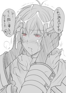 Rating: Explicit Score: 0 Tags: ambiguous_gender archbishop assassin_cross clothing cum japanese_text louis_(pixiv29979) ragnarok_online rule34 tagme translation_request User: bunchy7s
