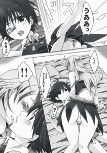 Rating: Explicit Score: 0 Tags: 2girls female hoshii_miki idolmaster kikuchi_makoto multiple_females multiple_girls neko_neko_rank_f rule34 translated yuri User: bunchy7s Rating: Explicit Score: 0 Tags: 2girls female hoshii_miki idolmaster kikuchi_makoto multiple_females multiple_girls neko_neko_rank_f rule34 translated yuri User: bunchy7s