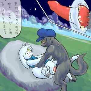 Rating: Explicit Score: 0 Tags: 1:1 animal_genitalia animal_penis anthro anthro_on_anthro blush bottomless canine_genitalia canine_penis cave_story clothed clothing duo e621 erection female female_penetrated genitals hatiimiga japanese_text knot knotting lagomorph low_res male male/female male_penetrating male_penetrating_female mammal mimiga mostly_nude penetration penile penile_penetration penis penis_in_vagina sex skoll_(hatiimiga) spread_legs spreading tail text translated vaginal vaginal_knotting vaginal_penetration User: bunchy7s