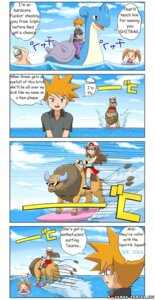Rating: Safe Score: 0 Tags: ambiguous_gender blue_(pokemon) blue_body comic countershading dialogue e621 english_text female feral generation_1_pokemon lapras leaf_(pokemon) male nintendo pokemon pokemon_(species) profanity sea speech_bubble tauros text unknown_artist water User: bunchy7s Rating: Safe Score: 0 Tags: ambiguous_gender blue_(pokemon) blue_body comic countershading dialogue e621 english_text female feral generation_1_pokemon lapras leaf_(pokemon) male nintendo pokemon pokemon_(species) profanity sea speech_bubble tauros text unknown_artist water User: bunchy7s