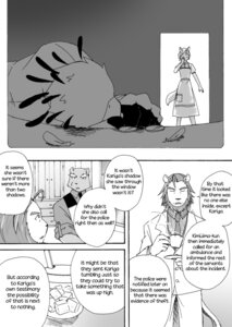 Rating: Questionable Score: 0 Tags: accipitriform anthro avian bear bird clothing comic cotton_(artist) dialogue e621 english_text felid female fur greyscale kariga kuro_(tooboe_bookmark) lion male mammal monochrome pantherine secretary_bird text tooboe_bookmark User: bunchy7s Rating: Questionable Score: 0 Tags: accipitriform anthro avian bear bird clothing comic cotton_(artist) dialogue e621 english_text felid female fur greyscale kariga kuro_(tooboe_bookmark) lion male mammal monochrome pantherine secretary_bird text tooboe_bookmark User: bunchy7s
