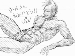 Rating: Explicit Score: 0 Tags: final_fantasy final_fantasy_vi leo_cristophe male male_only rule34 tagme User: bunchy7s Rating: Explicit Score: 0 Tags: final_fantasy final_fantasy_vi leo_cristophe male male_only rule34 tagme User: bunchy7s