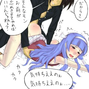 Rating: Explicit Score: 0 Tags: 1boy 1girls clothed_sex clothing female flat_chest japanese_text kannagi male nagi rule34 sex skirt tagme text translation_request User: bunchy7s