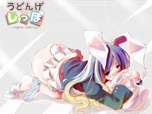 Rating: Explicit Score: 0 Tags: ass female panties panties_around_leg reisen_udongein_inaba rule34 skirt_around_belly striped_panties tagme top-down_bottom-up touhou User: bunchy7s Rating: Explicit Score: 0 Tags: ass female panties panties_around_leg reisen_udongein_inaba rule34 skirt_around_belly striped_panties tagme top-down_bottom-up touhou User: bunchy7s