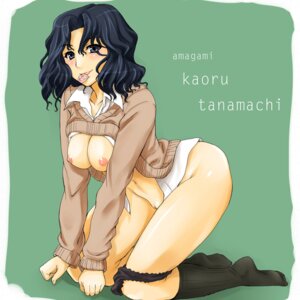 Rating: Explicit Score: 0 Tags: amagami bent_over black_eyes black_hair breasts censored condom condom_in_mouth female footwear kneeling mouth_hold nipples open_clothes open_shirt panties panties_around_leg panties_around_one_leg pussy rule34 shirt shirt_lift short_hair socks sweater tanamachi_kaoru underwear wide_hips User: bunchy7s Rating: Explicit Score: 0 Tags: amagami bent_over black_eyes black_hair breasts censored condom condom_in_mouth female footwear kneeling mouth_hold nipples open_clothes open_shirt panties panties_around_leg panties_around_one_leg pussy rule34 shirt shirt_lift short_hair socks sweater tanamachi_kaoru underwear wide_hips User: bunchy7s