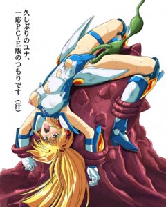 Rating: Explicit Score: 0 Tags: blonde_hair female galaxy_fraulein_yuna rape rule34 tentacle yuna_kagurazaka User: bunchy7s