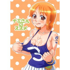 Rating: Explicit Score: 0 Tags: arm_tattoo artist_request blue_tattoo blush breasts cum cum_on_body cum_on_breasts cum_on_face cum_on_upper_body facial female female_only large_breasts nami_(one_piece) one_piece orange-haired_female orange_hair pre-timeskip rule34 short_hair tattoo water_7 User: bunchy7s Rating: Explicit Score: 0 Tags: arm_tattoo artist_request blue_tattoo blush breasts cum cum_on_body cum_on_breasts cum_on_face cum_on_upper_body facial female female_only large_breasts nami_(one_piece) one_piece orange-haired_female orange_hair pre-timeskip rule34 short_hair tattoo water_7 User: bunchy7s