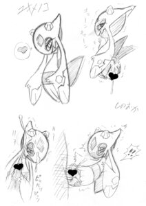 Rating: Explicit Score: 0 Tags: blackheart_censor blush censored cum froslass generation_4_pokemon male male_only nintendo penis pokemon pokemon_(species) pokephilia rule34 shinooka yukimenoko User: bunchy7s