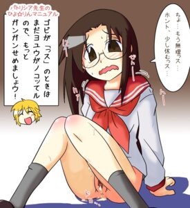 Rating: Explicit Score: 0 Tags: censored female hiyori_tamura lucky_star momomomoshiro patricia_martin rule34 tagme User: bunchy7s Rating: Explicit Score: 0 Tags: censored female hiyori_tamura lucky_star momomomoshiro patricia_martin rule34 tagme User: bunchy7s