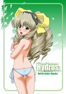 Rating: Explicit Score: 0 Tags: 1girls bow female maria_balthasar miyagoe_yoshitsuki rule34 swimsuit tagme xenogear xenogears User: bunchy7s