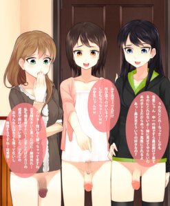 Rating: Explicit Score: 0 Tags: 1boy 3futas blue_eyes bottomless brown_hair chikahii denim denim_shorts flaccid foreskin futa_is_bigger futa_sans_balls futa_with_futa futa_with_male futanari green_eyes half-erect hand_on_hip hands_together hips humiliation intersex laugh laughing long_hair magic_penis male open_mouth orange_eyes original penis penis_shaming penis_size_comparison penis_size_difference pointing pointing_at_penis pussy rule34 short_hair shorts size_difference size_shaming small_penis small_penis_humiliation text thighhighs_pull translated uncircumcised User: bunchy7s Rating: Explicit Score: 0 Tags: 1boy 3futas blue_eyes bottomless brown_hair chikahii denim denim_shorts flaccid foreskin futa_is_bigger futa_sans_balls futa_with_futa futa_with_male futanari green_eyes half-erect hand_on_hip hands_together hips humiliation intersex laugh laughing long_hair magic_penis male open_mouth orange_eyes original penis penis_shaming penis_size_comparison penis_size_difference pointing pointing_at_penis pussy rule34 short_hair shorts size_difference size_shaming small_penis small_penis_humiliation text thighhighs_pull translated uncircumcised User: bunchy7s