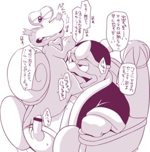 Rating: Explicit Score: 0 Tags: escargoon king_dedede kirby_(series) male male_only rule34 tagme User: bunchy7s