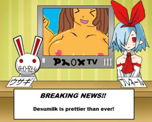 Rating: Explicit Score: 0 Tags: breasts desumilk disgaea female nippon_ichi_software paheal pl0x pleinair rule34 User: bunchy7s Rating: Explicit Score: 0 Tags: breasts desumilk disgaea female nippon_ichi_software paheal pl0x pleinair rule34 User: bunchy7s