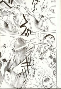Rating: Explicit Score: 0 Tags: anthro anthro_penetrated armpit_hair balls biped body_hair canid canine clothing comic demon dialogue duo e621 erection fellatio forced genitals greyscale hi_res human human_on_anthro human_penetrating human_penetrating_anthro interspecies japanese japanese_text licking male male/male male_penetrated male_penetrating male_penetrating_male mammal monochrome multiple_scenes oral oral_penetration penetration penile penis penis_lick sex text tongue tongue_out torn_clothing unknown_artist User: bunchy7s Rating: Explicit Score: 0 Tags: anthro anthro_penetrated armpit_hair balls biped body_hair canid canine clothing comic demon dialogue duo e621 erection fellatio forced genitals greyscale hi_res human human_on_anthro human_penetrating human_penetrating_anthro interspecies japanese japanese_text licking male male/male male_penetrated male_penetrating male_penetrating_male mammal monochrome multiple_scenes oral oral_penetration penetration penile penis penis_lick sex text tongue tongue_out torn_clothing unknown_artist User: bunchy7s