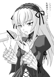Rating: Explicit Score: 0 Tags: female rozen_maiden rule34 suigintou tagme User: bunchy7s Rating: Explicit Score: 0 Tags: female rozen_maiden rule34 suigintou tagme User: bunchy7s