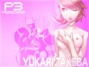 Rating: Explicit Score: 0 Tags: breasts brown_eyes brown_hair choker erect_nipples female nipples persona persona_3 photoshop rule34 wallpaper wink yukari_takeba User: bunchy7s Rating: Explicit Score: 0 Tags: breasts brown_eyes brown_hair choker erect_nipples female nipples persona persona_3 photoshop rule34 wallpaper wink yukari_takeba User: bunchy7s