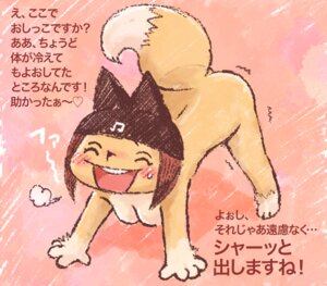 Rating: Questionable Score: 0 Tags: anthro blush breasts canid canine donburi e621 eyes_closed female fox japanese_text mammal solo text translation_request User: bunchy7s