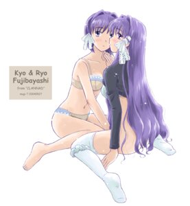 Rating: Explicit Score: 0 Tags: 2girls ass barefoot blush bow bra clannad feet female fujibayashi_kyou fujibayashi_ryou hair_ribbon highres incest legs lingerie long_hair multiple_females multiple_girls no_panties panties purple_hair ribbon rule34 shirt shirt_lift short_hair siblings sisters stockings straight_hair takahashi_mugi thighhighs twins underwear yuri User: bunchy7s