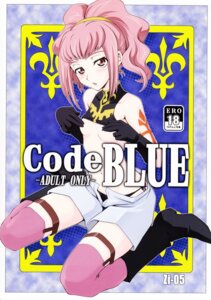 Rating: Explicit Score: 0 Tags: 1girls anya_alstreim code_geass female female_only mutsuki_ginji pettanko rule34 solo zi User: bunchy7s