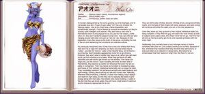 Rating: Explicit Score: 0 Tags: asian_mythology blush breasts cleavage clothed clothing demon demon_humanoid drunk e621 east_asian_mythology english_text eyewear female glasses hair hard_translated horn horned_humanoid humanoid japanese_mythology jug kenkou_cross monster_girl_(genre) monster_girl_profile mythology not_furry oni solo substance_intoxication sunglasses text third-party_edit translated translation_edit white_hair yokai User: bunchy7s