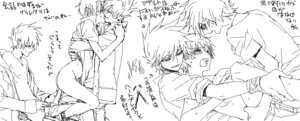 Rating: Explicit Score: 0 Tags: 3boys anal assisted_rape blue_oak crying ethan_(pokemon) forced_yaoi gay legs_forced_open legs_held_open male male_only male_rape_victim monochrome multiple_rapists nintendo penis pokemon rape red_(pokemon) restrained rule34 simple_background threesome tsuru_kame tsurukame two_on_one white_background yaoi User: bunchy7s