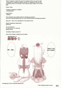 Rating: Explicit Score: 0 Tags: clothing comic english_text female page_22 page_number ragnarok_online rule34 tagme taka_tony User: bunchy7s Rating: Explicit Score: 0 Tags: clothing comic english_text female page_22 page_number ragnarok_online rule34 tagme taka_tony User: bunchy7s