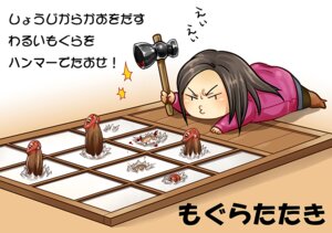 Rating: Questionable Score: 0 Tags: 1girls balls blood chibi cock_and_ball_torture cock_and_balls_torture door erection female hammer japanese_text joka_(hiwai) male mole o3o original penis rule34 shouji solo text tools translated uncensored violent whack-a-mole what User: bunchy7s Rating: Questionable Score: 0 Tags: 1girls balls blood chibi cock_and_ball_torture cock_and_balls_torture door erection female hammer japanese_text joka_(hiwai) male mole o3o original penis rule34 shouji solo text tools translated uncensored violent whack-a-mole what User: bunchy7s