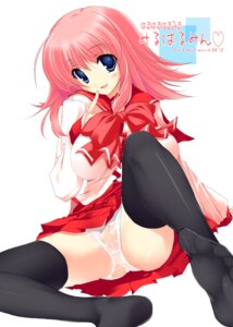 Rating: Explicit Score: 0 Tags: blush bow breasts clothing feet female milfa panties rule34 school_uniform seifuku serafuku short_hair skirt stockings thighhighs to_heart_(series) to_heart_2 uniform User: bunchy7s Rating: Explicit Score: 0 Tags: blush bow breasts clothing feet female milfa panties rule34 school_uniform seifuku serafuku short_hair skirt stockings thighhighs to_heart_(series) to_heart_2 uniform User: bunchy7s