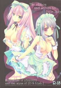 Rating: Explicit Score: 0 Tags: breasts cleavage d.n.a.lab female fururi hinayuki_usa maid miyasu_risa nipples open_clothes open_shirt oppai rule34 shirt User: bunchy7s