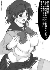 Rating: Explicit Score: 0 Tags: 1girls blush breasts clothing female garter_belt large_breasts lingerie monochrome panties pointy_chin rule34 school_uniform seifuku serafuku shichimenchou skirt solo stockings thighhighs to_heart_(series) to_heart_2 translation_request underwear undressing yuzuhara_haruka User: bunchy7s Rating: Explicit Score: 0 Tags: 1girls blush breasts clothing female garter_belt large_breasts lingerie monochrome panties pointy_chin rule34 school_uniform seifuku serafuku shichimenchou skirt solo stockings thighhighs to_heart_(series) to_heart_2 translation_request underwear undressing yuzuhara_haruka User: bunchy7s
