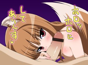 Rating: Explicit Score: 0 Tags: animal_ears animal_humanoid bar_censor blush bodily_fluids breasts brown_hair canid canid_humanoid canine canine_humanoid canis censor_bar censored duo e621 erection fellatio female genital_fluids genitals hair holo holo_(spice_and_wolf) human humanoid ineffective_censorship japanese_text licking looking_at_another looking_at_viewer male male/female mammal mammal_humanoid misooden nipples nude oral penile penis penis_lick precum red_eyes rule34 saliva sex small_breasts spice_and_wolf tail text tongue tongue_out translation_request translucent_censor translucent_censor_bar unknown_artist wolf wolf_ears wolf_humanoid User: bunchy7s