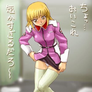 Rating: Explicit Score: 0 Tags: blonde_hair cagalli_yula_athha female green_socks gundam gundam_seed haruyama jacket lowres military military_uniform miniskirt panties panty_peek rule34 skirt skirt_pull skirt_tug socks solo standing thigh_gap thigh_socks thighhighs thighs translated tugging_clothing underwear uniform white_legwear white_panties white_thighhighs yellow_eyes zettai_ryouiki User: bunchy7s Rating: Explicit Score: 0 Tags: blonde_hair cagalli_yula_athha female green_socks gundam gundam_seed haruyama jacket lowres military military_uniform miniskirt panties panty_peek rule34 skirt skirt_pull skirt_tug socks solo standing thigh_gap thigh_socks thighhighs thighs translated tugging_clothing underwear uniform white_legwear white_panties white_thighhighs yellow_eyes zettai_ryouiki User: bunchy7s