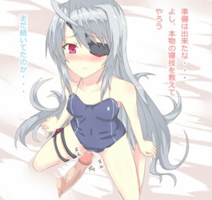 Rating: Explicit Score: 0 Tags: censored eye_patch infinite_stratos kneeling kurifuto laura_bodewig long_hair male penis red_eyes rule34 silver_hair translation_request User: bunchy7s Rating: Explicit Score: 0 Tags: censored eye_patch infinite_stratos kneeling kurifuto laura_bodewig long_hair male penis red_eyes rule34 silver_hair translation_request User: bunchy7s
