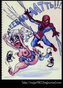 Rating: Explicit Score: 0 Tags: female male marvel marvel_comics roger1971 rule34 smooth_skin spider-man spider-man_(series) tagme User: bunchy7s
