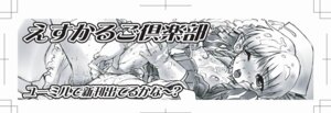 Rating: Explicit Score: 0 Tags: female queen's_blade rule34 tagme ymir_(queen's_blade) User: bunchy7s Rating: Explicit Score: 0 Tags: female queen's_blade rule34 tagme ymir_(queen's_blade) User: bunchy7s