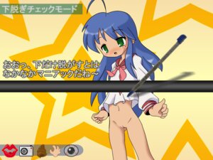 Rating: Explicit Score: 0 Tags: female konata_izumi lucky_star rule34 tagme User: bunchy7s Rating: Explicit Score: 0 Tags: female konata_izumi lucky_star rule34 tagme User: bunchy7s
