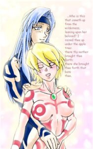 Rating: Explicit Score: 0 Tags: 1boy 1girls alia breasts dynamo female lowres male mega_man mega_man_x nude reploid robot robot_girl rule34 straight tagme User: bunchy7s Rating: Explicit Score: 0 Tags: 1boy 1girls alia breasts dynamo female lowres male mega_man mega_man_x nude reploid robot robot_girl rule34 straight tagme User: bunchy7s