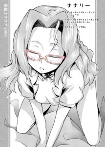 Rating: Explicit Score: 0 Tags: closed_eyes code_geass female flat_chest glasses long_hair megane monochrome nunnally_lamperouge open_clothes open_shirt pettanko rule34 shirt yukari_(konekonekozou) User: bunchy7s Rating: Explicit Score: 0 Tags: closed_eyes code_geass female flat_chest glasses long_hair megane monochrome nunnally_lamperouge open_clothes open_shirt pettanko rule34 shirt yukari_(konekonekozou) User: bunchy7s