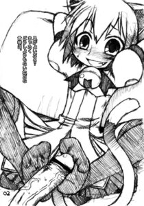 Rating: Explicit Score: 0 Tags: clothing dress female footjob harukaze_unipo kyouran_kazoku_nikki male midarezaki_kyouka monochrome penis rule34 sketch stockings thighhighs translation_request unipo User: bunchy7s