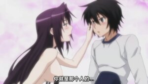 Rating: Explicit Score: 0 Tags: big_breasts blush breasts clothing female kazehana large_breasts long_hair medium_breasts nipples rule34 sahashi_minato sekirei topless translation_request User: bunchy7s Rating: Explicit Score: 0 Tags: big_breasts blush breasts clothing female kazehana large_breasts long_hair medium_breasts nipples rule34 sahashi_minato sekirei topless translation_request User: bunchy7s