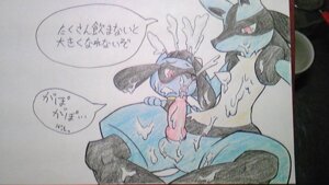 Rating: Explicit Score: 0 Tags: anthro black_body black_fur blue_body blue_fur bodily_fluids canid canine cum cum_in_mouth cum_inside cum_on_body cum_on_face cum_on_self cumshot dialogue drinking drinking_cum duo e621 ejaculation erection fur generation_4_pokemon genital_fluids genitals grandfathered_content japanese_text jyutei_kenousa level_difference lucario male male/male mammal nintendo penis pokemon pokemon_(species) red_eyes riolu text traditional_media_(artwork) translated yellow_body yellow_fur young young_anthro User: bunchy7s