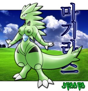 Rating: Explicit Score: 0 Tags: anthro breasts claws color female female_only gb_of_bs generation_2_pokemon nintendo nude pokemon pokemon_(species) rule34 scalie solo standing tagme tyranitar User: bunchy7s Rating: Explicit Score: 0 Tags: anthro breasts claws color female female_only gb_of_bs generation_2_pokemon nintendo nude pokemon pokemon_(species) rule34 scalie solo standing tagme tyranitar User: bunchy7s