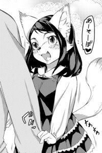 Rating: Safe Score: 0 Tags: 2:3 anthro blush canid canine clothed clothing digital_media_(artwork) duo e621 female fox heart_symbol human kemono male mammal mizo_ne monochrome open_mouth tail text translated young young_anthro young_female User: bunchy7s