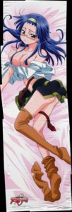 Rating: Explicit Score: 0 Tags: aresta_blanket blue_hair breast_hold breasts dakimakura female fight_ippatsu!_juuden-chan!! fixme megane no_bra nopan open_clothes open_shirt orange_socks pointy_chin rule34 shirt socks thigh_socks thighhighs watanabe_atsuko User: bunchy7s